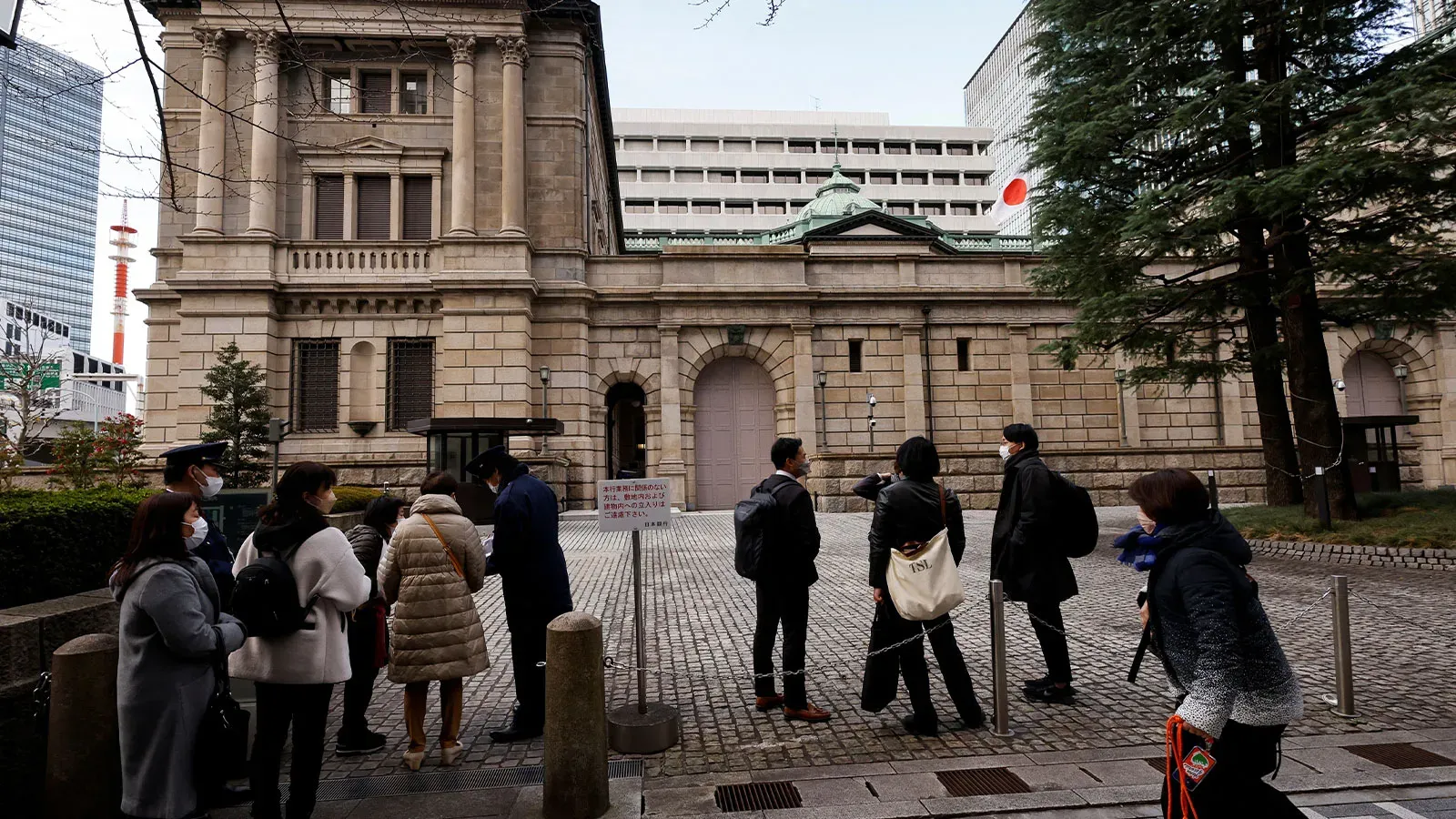 Japonya Merkez Bankası, Politika Faizini Sabit Tutma Kararı Aldı