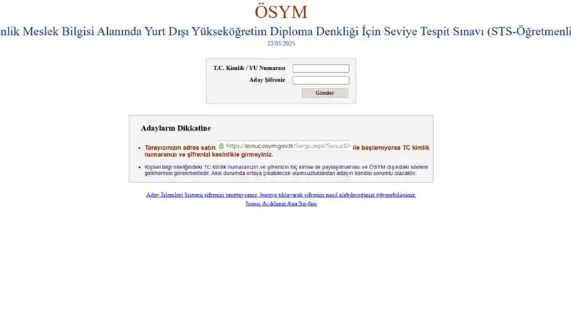 ÖSYM STS Öğretmenlik Sınav Sonuçları Açıklandı: Sonuçları Nasıl Sorgulayabilirsiniz?