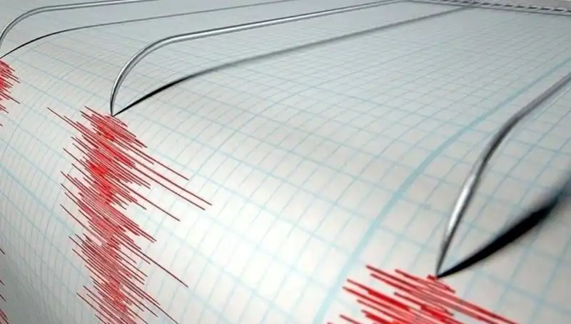 Bozcaada'da 3.9 Büyüklüğünde Deprem: Adalılar Neler Yaşadı?