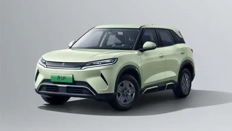 BYD'den Şok İndirim: Yeni Modeli 422 Bin Liraya Satışa Çıkıyor!