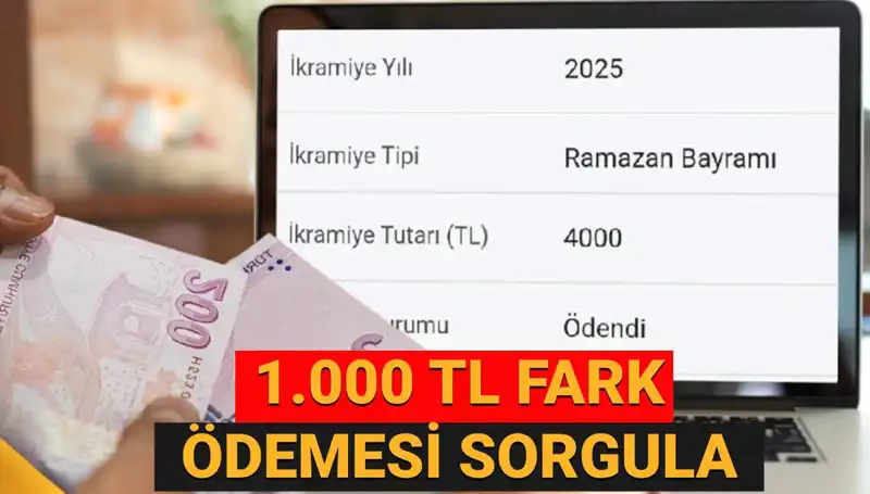 Emekli Bayram İkramiyesi Fark Ödemeleri 2025: Tarihler ve Detaylar